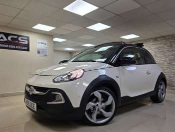 Used Vauxhall Adam 2015 for sale - 74252290: Photo