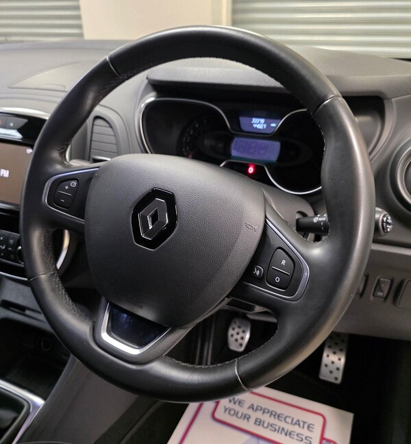 Used Renault Captur 2017 for sale - 75644266: Photo 6