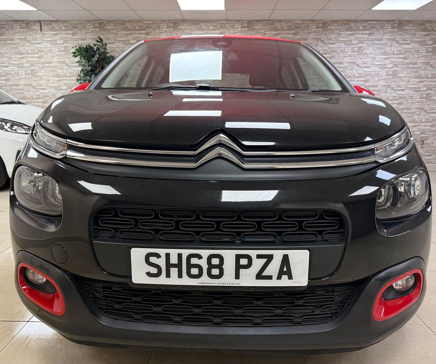 Used Citroen C3 2018 for sale - 76588467: Photo 6