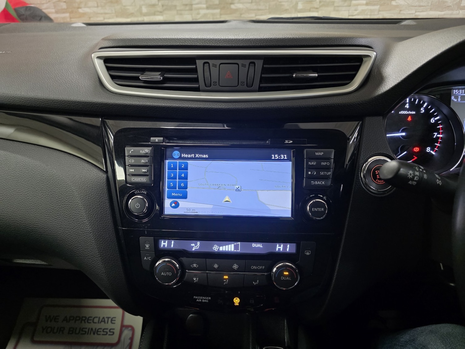 Used Nissan Qashqai 2016 for sale - 76979525: Photo 9