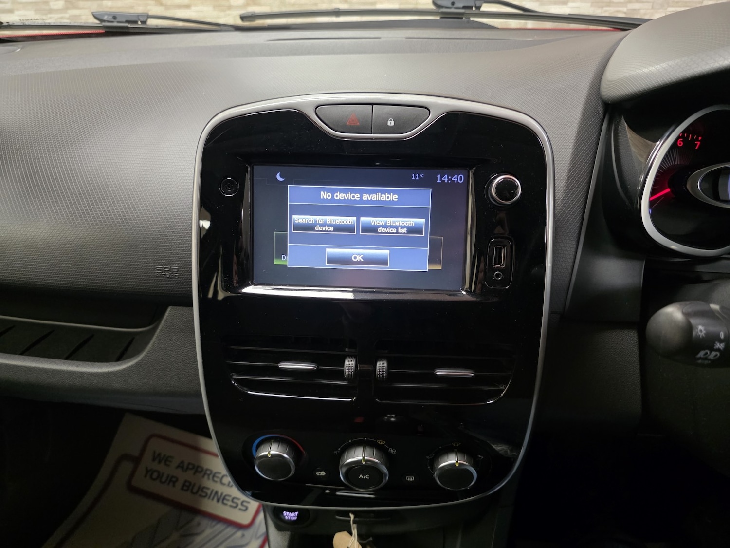 Used Renault Clio 2016 for sale - 77781609: Photo 17