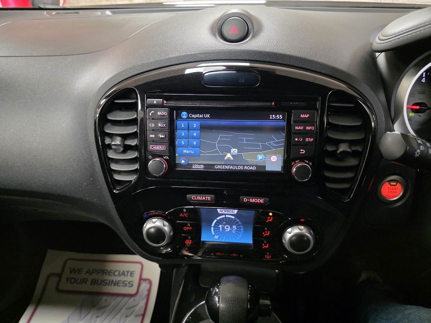 Used Nissan Juke 2017 for sale - 77357242: Photo 13