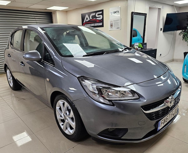 Used Vauxhall Corsa 2017 for sale - 73762736: Photo 1
