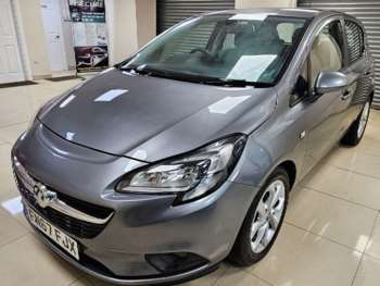 Used Vauxhall Corsa 2017 for sale - 73762736: Photo
