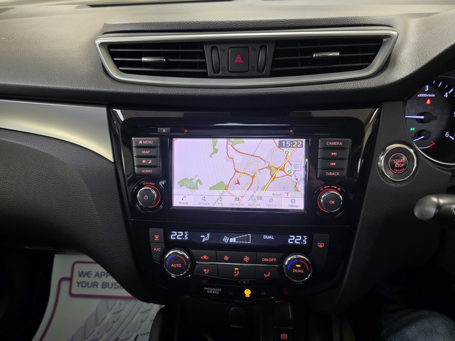 Used Nissan Qashqai 2019 for sale - 76821598: Photo 11