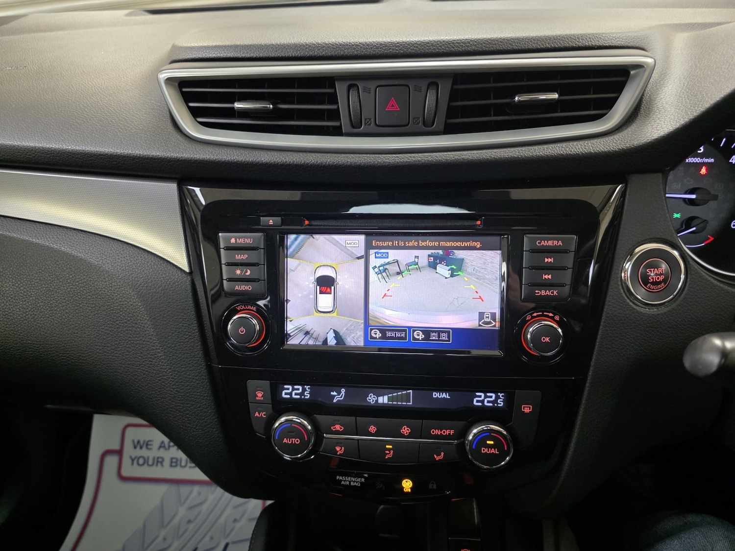 Used Nissan Qashqai 2019 for sale - 76821598: Photo 9