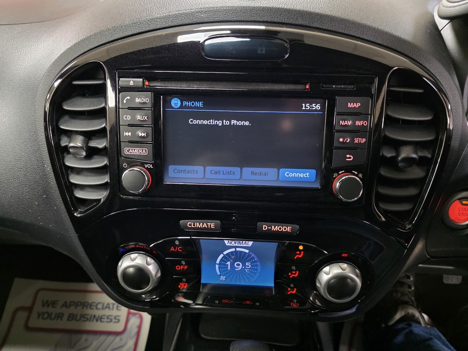 Used Nissan Juke 2017 for sale - 77213400: Photo 6