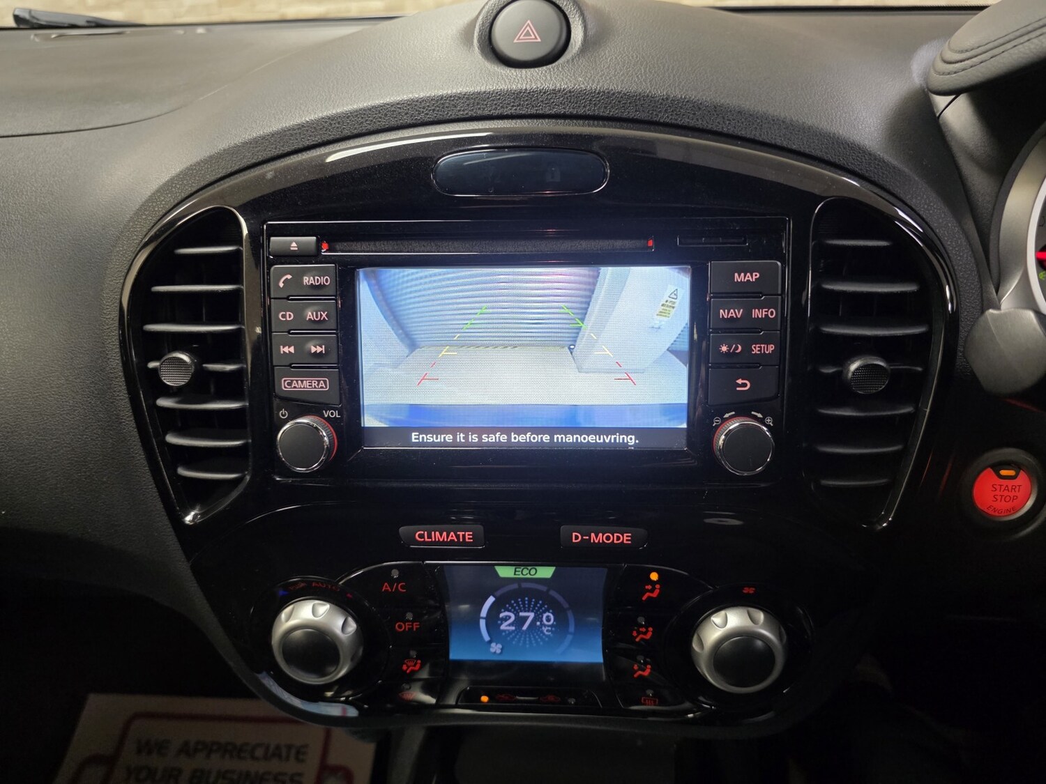 Used Nissan Juke 2017 for sale - 78105933: Photo 16