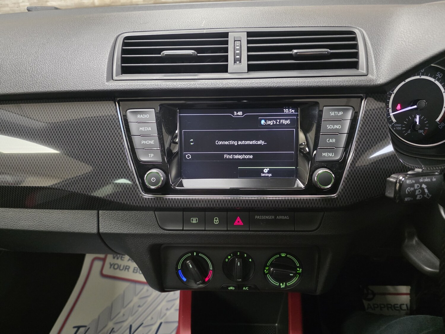 Used Skoda Fabia 2017 for sale - 78105982: Photo 19