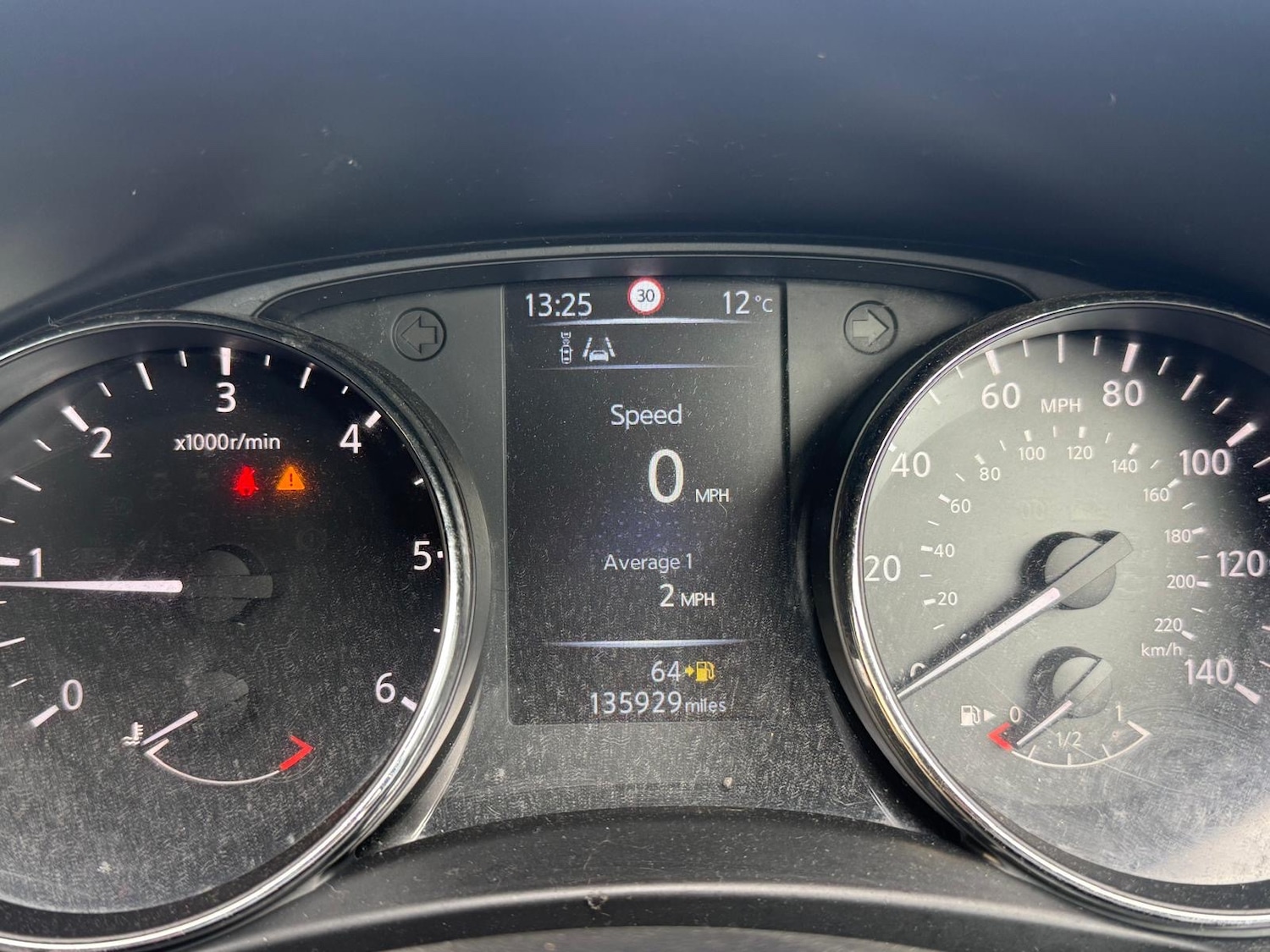 Used Nissan Qashqai 2014 for sale - 77681647: Photo 15