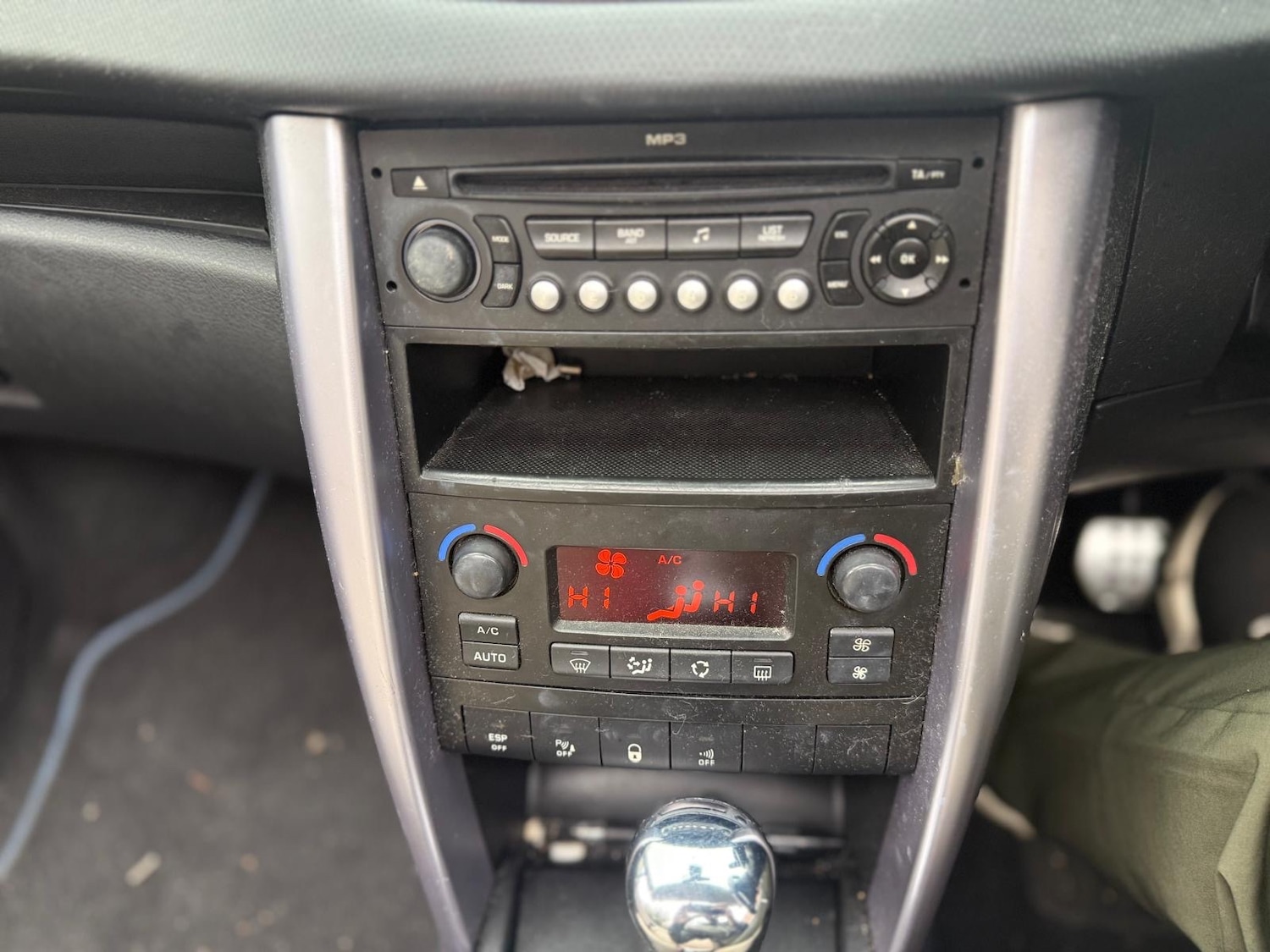 Used Peugeot 207 2009 for sale - 76506229: Photo 15