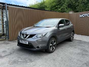 Used Nissan Qashqai 2015 for sale - 74799590: Photo