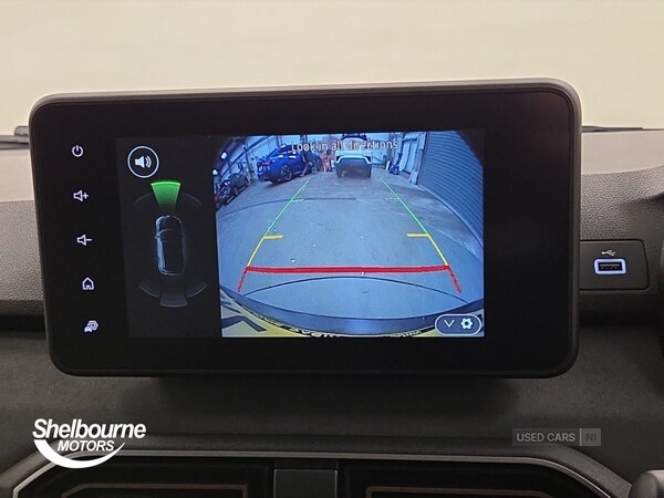 Used Dacia Sandero Stepway 2025 for sale - 77192688: Photo 31