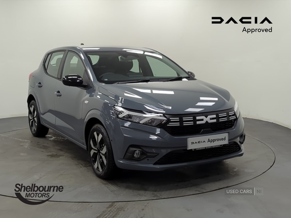 Used Dacia Sandero 2025 for sale - 76850662: Photo 1