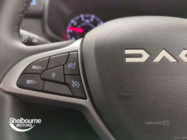 Used Dacia Sandero 2025 for sale - 76850662: Photo 24