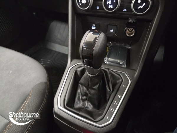 Used Dacia Sandero Stepway 2024 for sale - 77538794: Photo 27