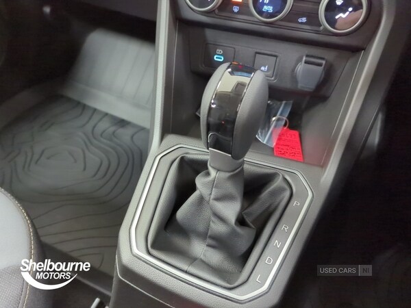 Used Dacia Sandero Stepway 2025 for sale - 76850665: Photo 22