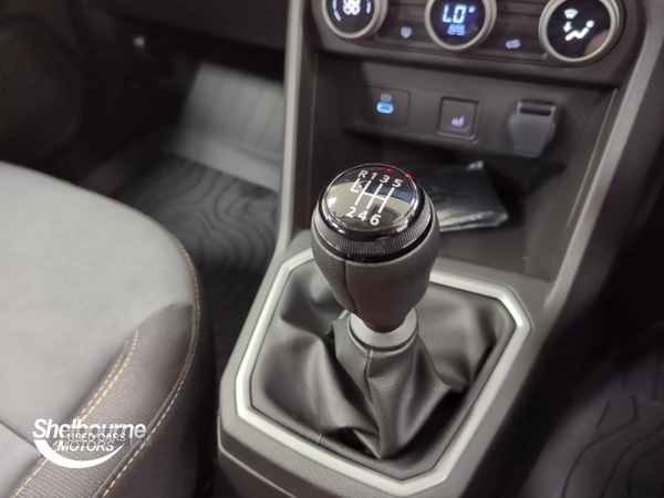 Used Dacia Sandero Stepway 2025 for sale - 76850660: Photo 28