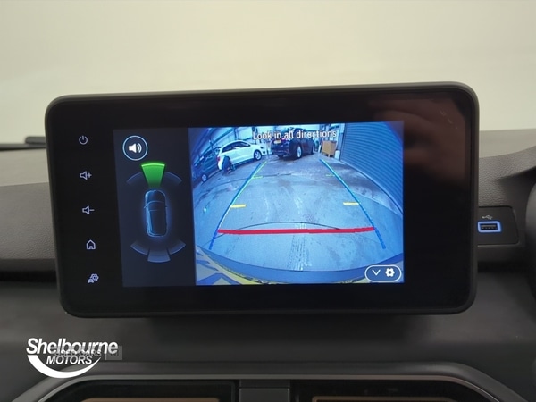 Used Dacia Sandero Stepway 2025 for sale - 76850660: Photo 32