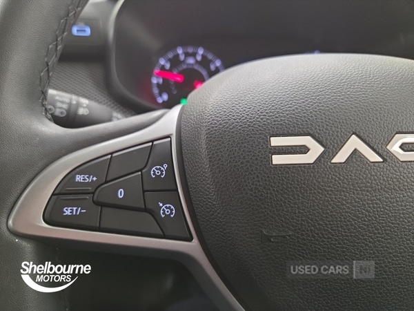 Used Dacia Sandero 2024 for sale - 77825474: Photo 24