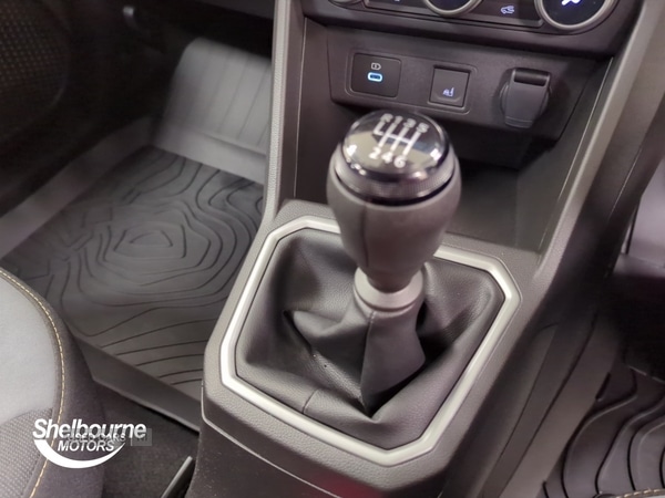 Used Dacia Sandero Stepway 2025 for sale - 77017660: Photo 28