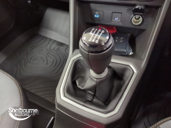 Used Dacia Sandero Stepway 2025 for sale - 76850670: Photo 27