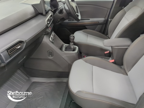 Used Dacia Sandero Stepway 2025 for sale - 76850670: Photo 9