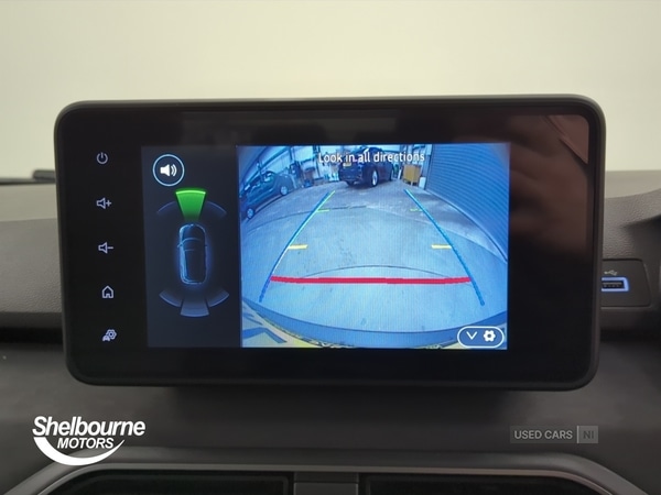 Used Dacia Sandero Stepway 2025 for sale - 76850666: Photo 32