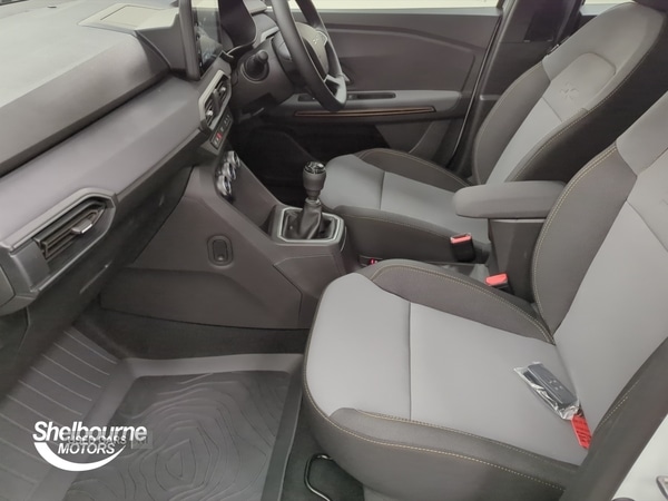 Used Dacia Sandero Stepway 2025 for sale - 76850666: Photo 9