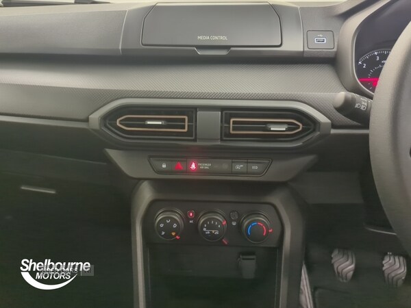 Used Dacia Sandero Stepway 2024 for sale - 76175739: Photo 38