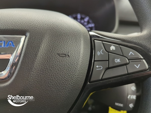 Used Dacia Sandero 2023 for sale - 76240563: Photo 24