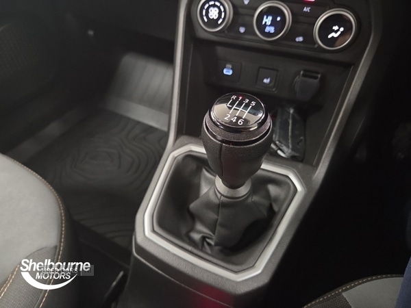 Used Dacia Sandero Stepway 2024 for sale - 77770298: Photo 28