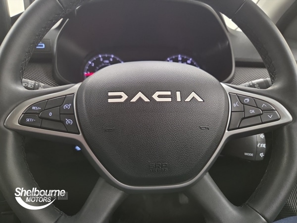 Used Dacia Sandero 2023 for sale - 78101840: Photo 14