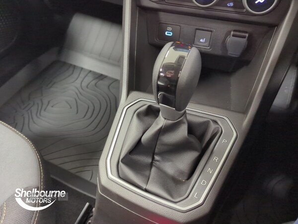 Used Dacia Sandero Stepway 2025 for sale - 76850663: Photo 27