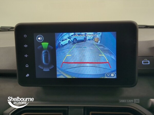 Used Dacia Sandero Stepway 2025 for sale - 76850663: Photo 31