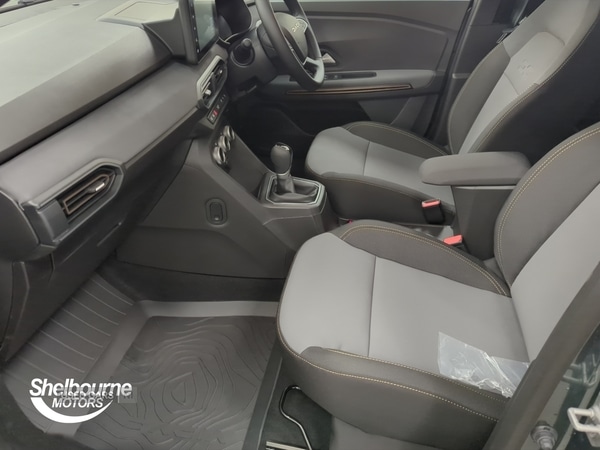 Used Dacia Sandero Stepway 2025 for sale - 76850663: Photo 9