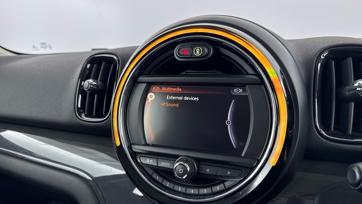 Used MINI Countryman 2017 for sale - 76268186: Photo 36