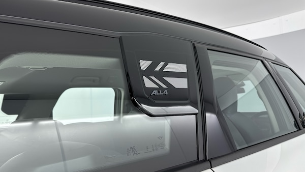 Used MINI Countryman 2025 for sale - 76196407: Photo 27