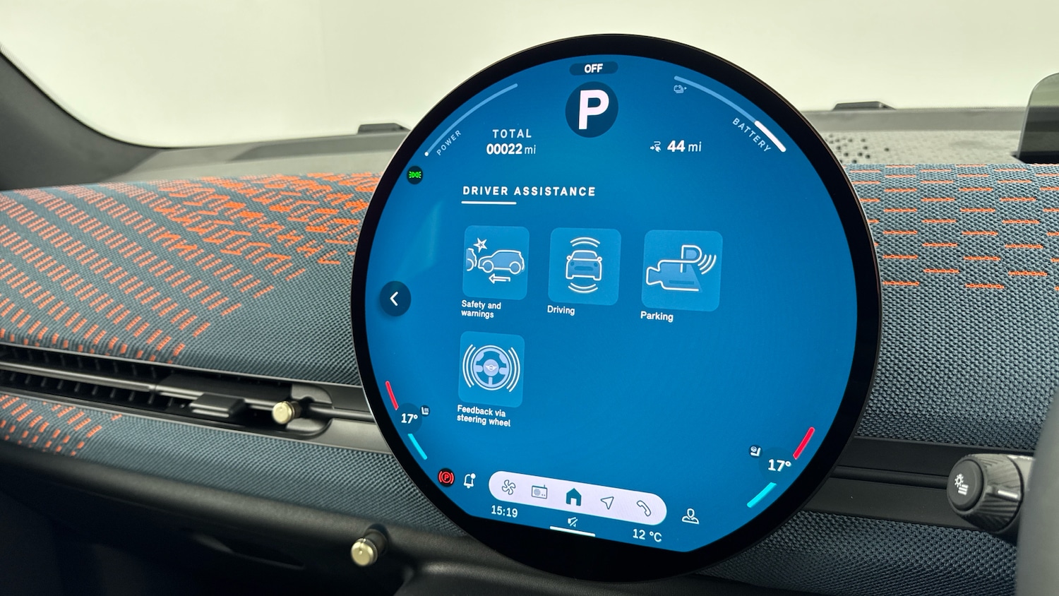 Used MINI Aceman 2025 for sale - 77606347: Photo 34