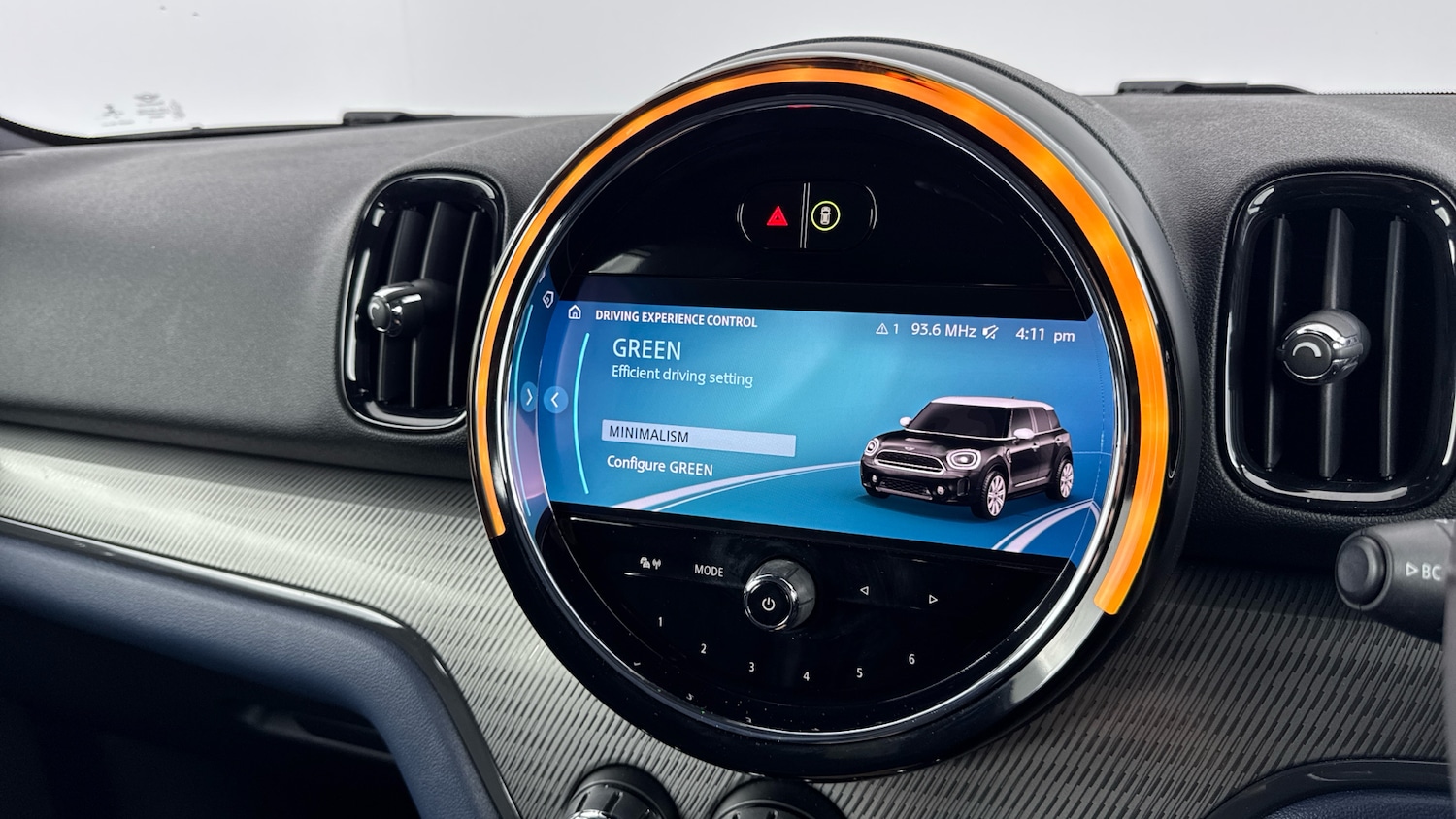 Used MINI Countryman 2022 for sale - 76494415: Photo 38