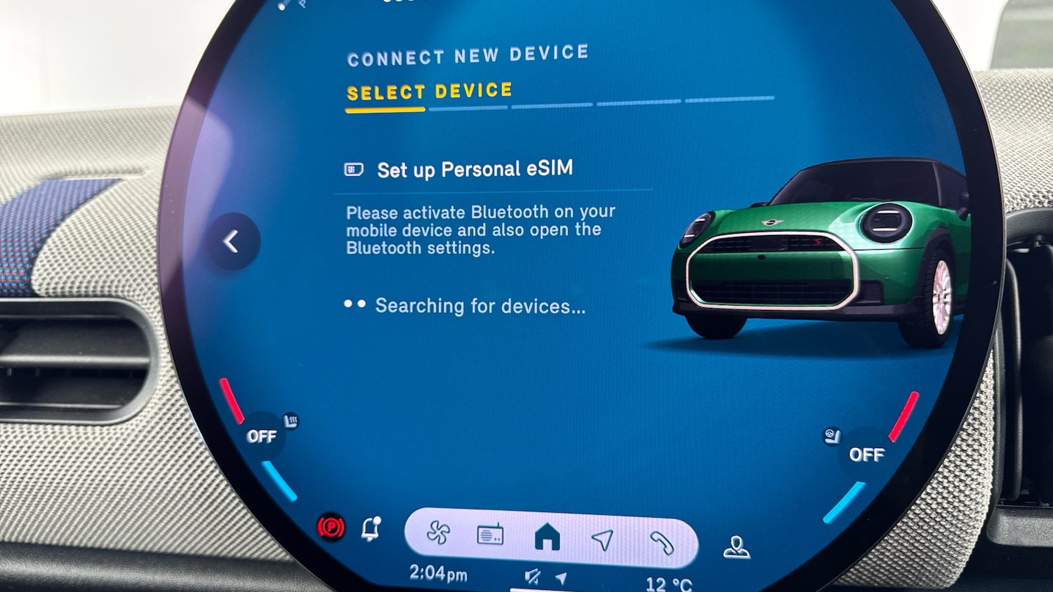 Used MINI Cooper 2024 for sale - 78109231: Photo 41