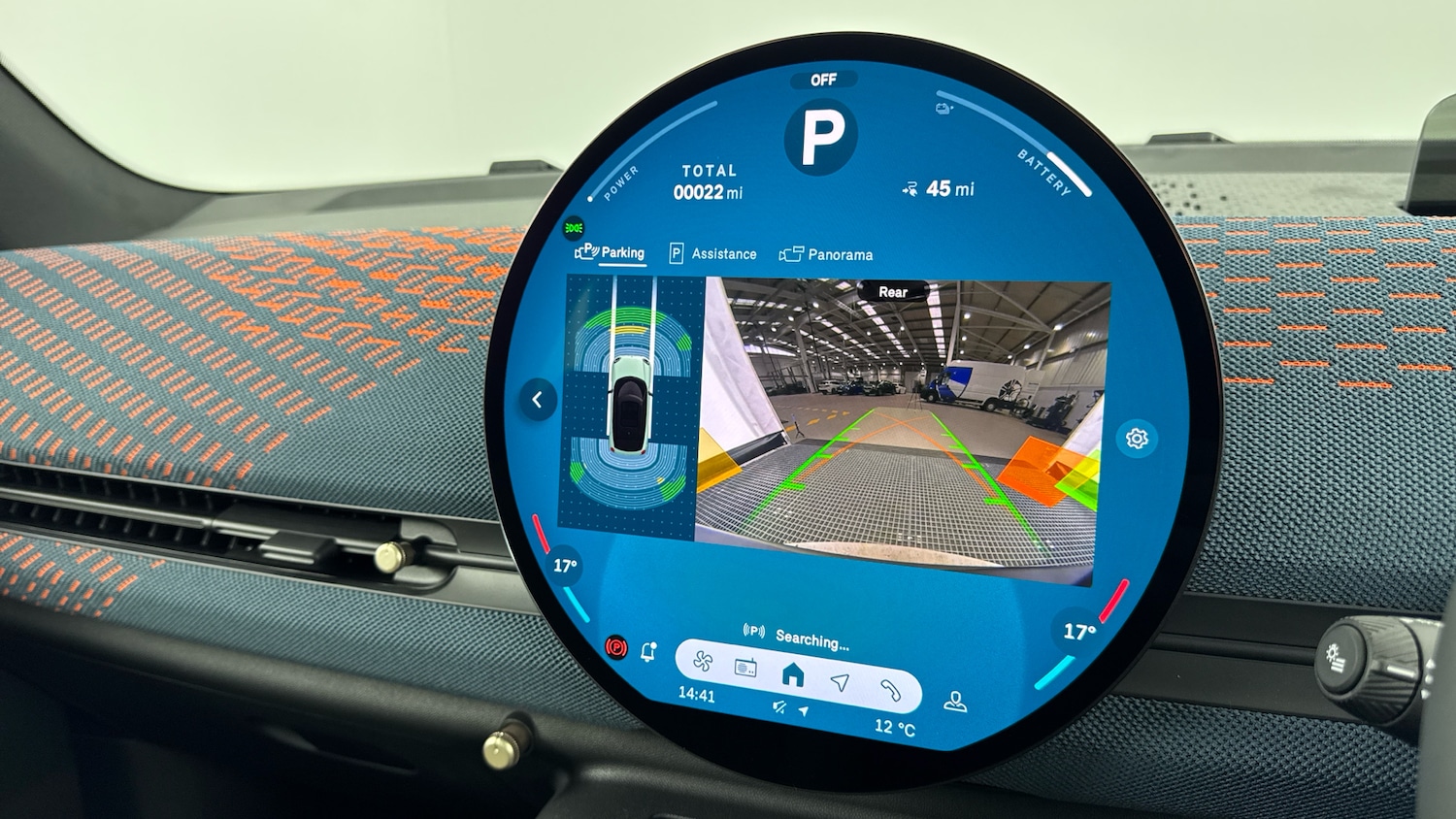 Used MINI Aceman 2025 for sale - 77758605: Photo 31