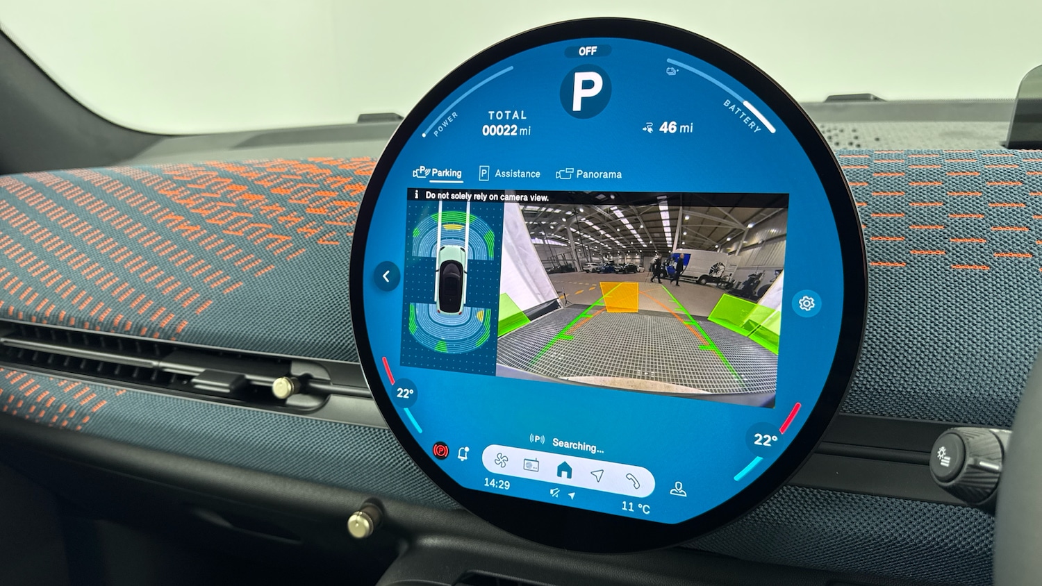 Used MINI Aceman 2025 for sale - 77606346: Photo 31