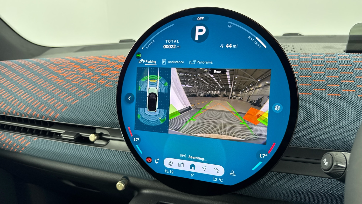 Used MINI Aceman 2025 for sale - 77743160: Photo 32