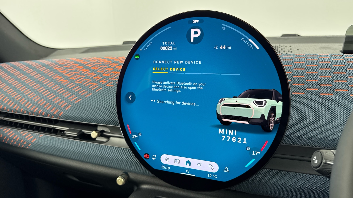 Used MINI Aceman 2025 for sale - 77743160: Photo 40