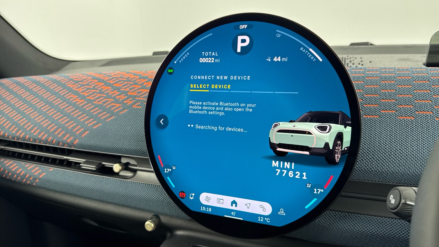 Used MINI Aceman 2025 for sale - 78065021: Photo 40