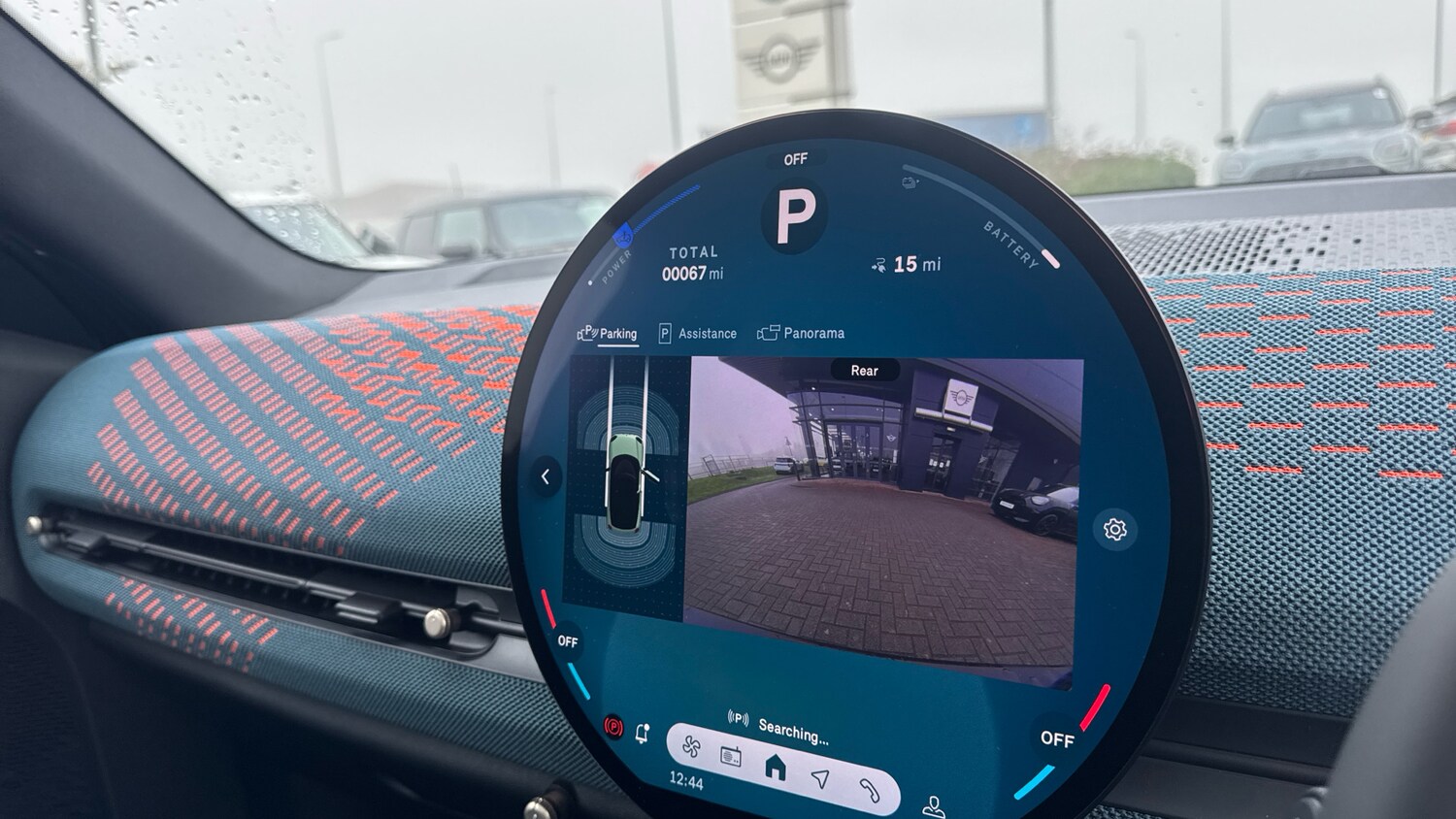 Used MINI Aceman 2025 for sale - 78084333: Photo 55