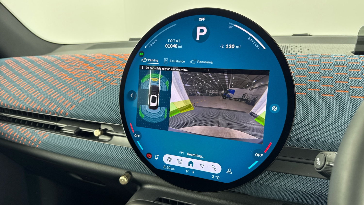 Used MINI Aceman 2025 for sale - 77603590: Photo 31