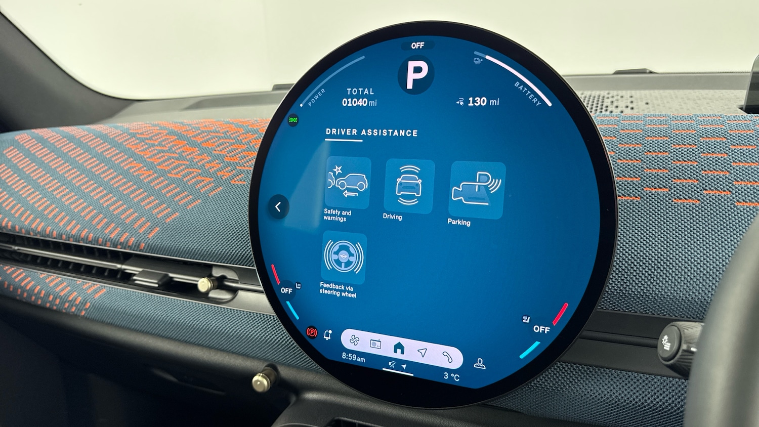 Used MINI Aceman 2025 for sale - 77603590: Photo 33