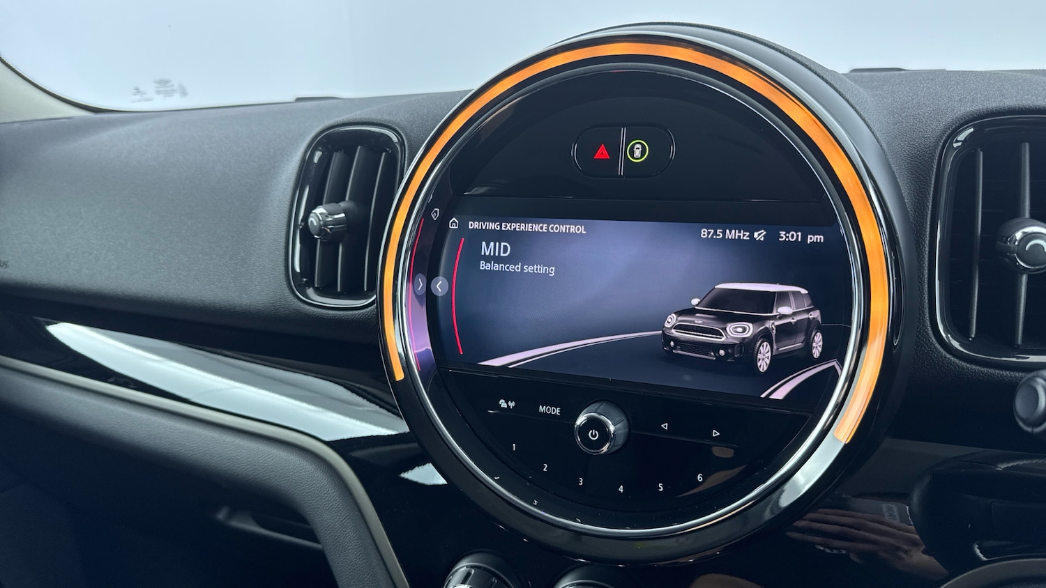 Used MINI Countryman 2022 for sale - 77607426: Photo 37